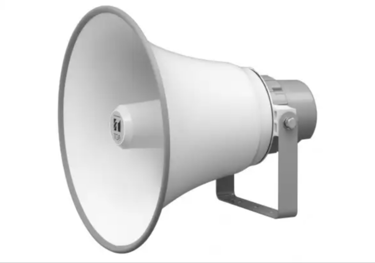 Loa nén truyền thanh Century KT 25 25 max 60W.